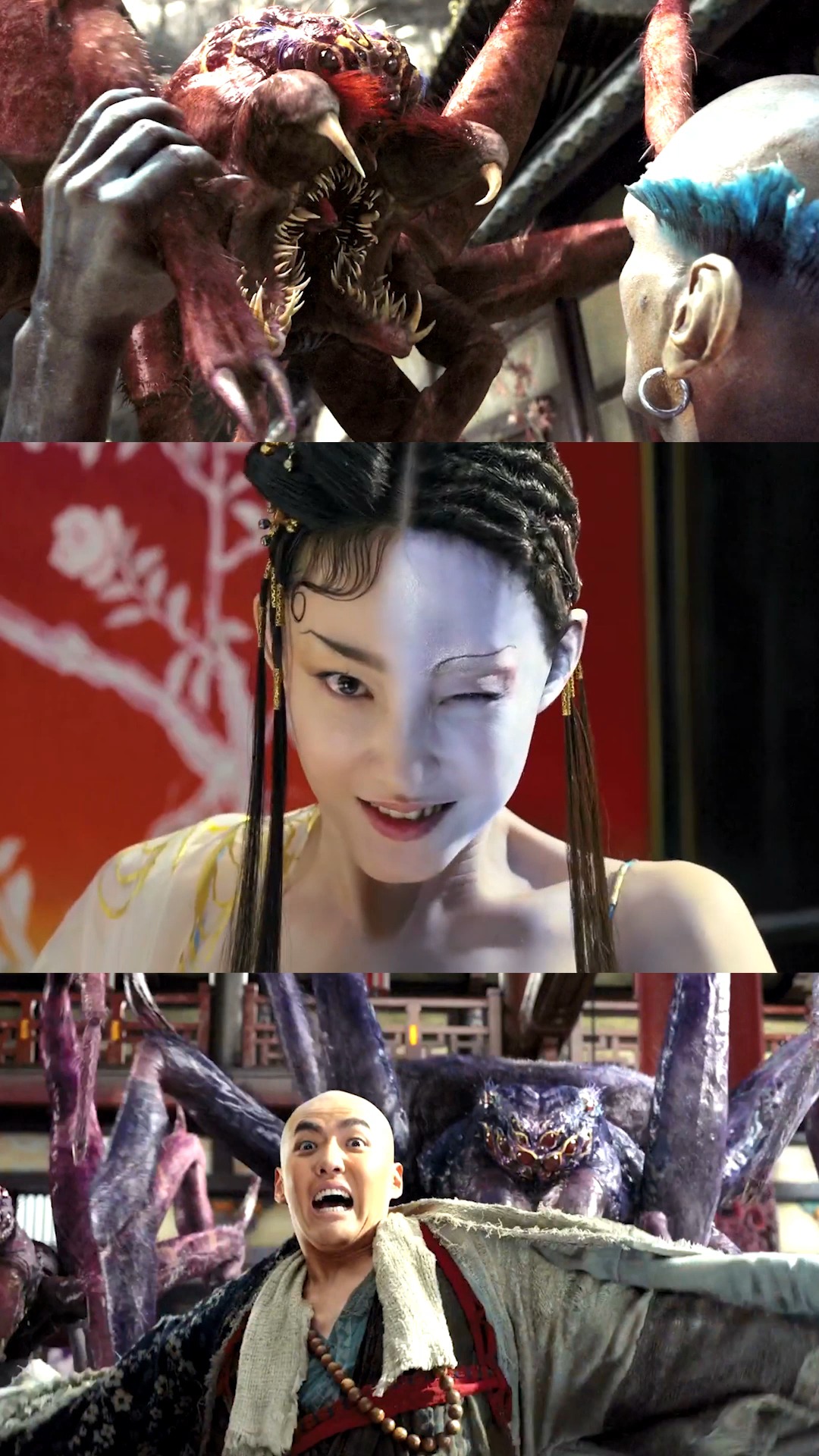 电影剪辑#蜘蛛精谋害唐僧