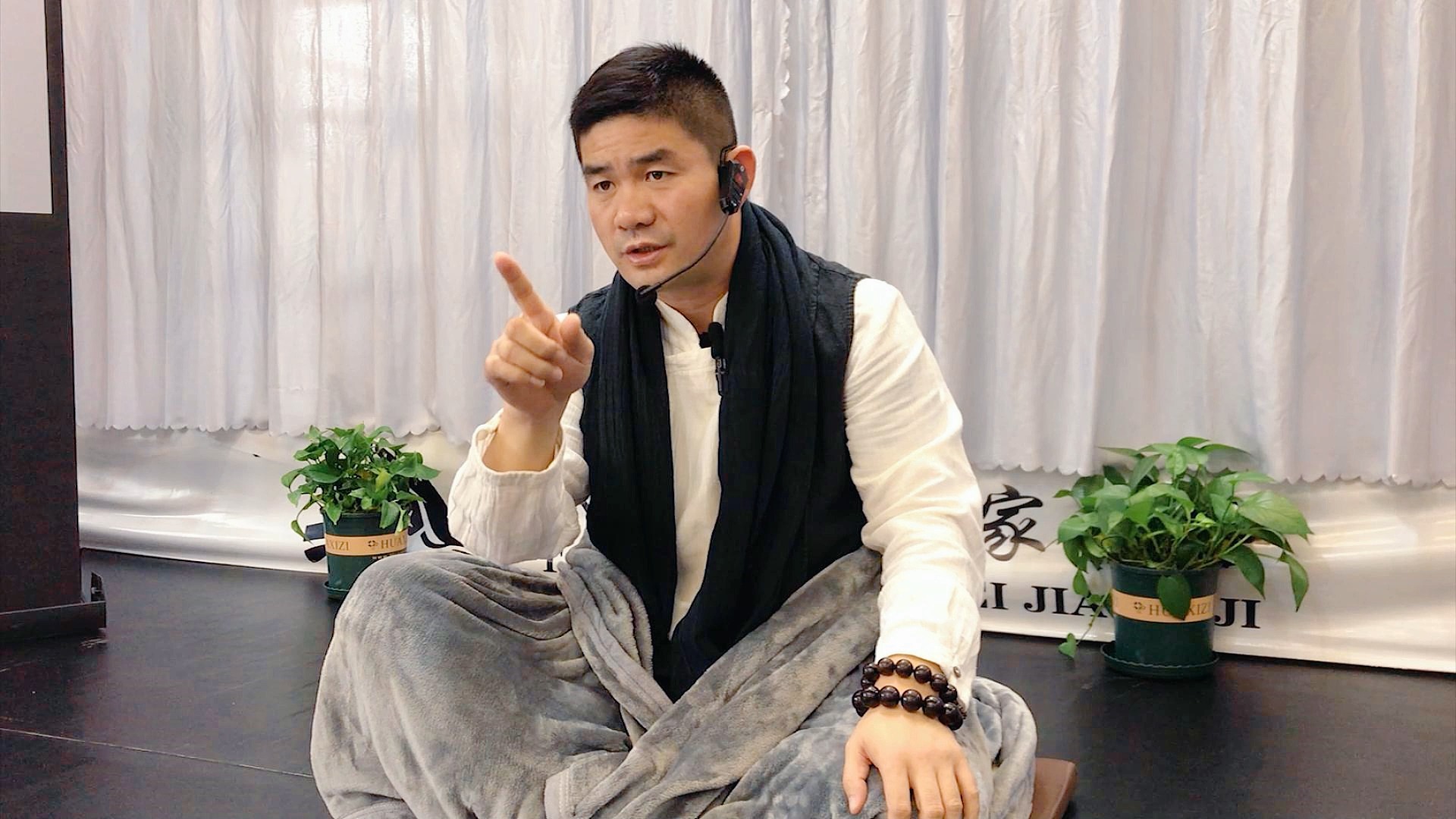 跟太极禅源洗髓功叶伟老师学习,必须知道的三点!