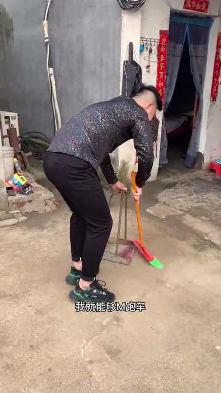点子真背,这人走路咋没动静嘞