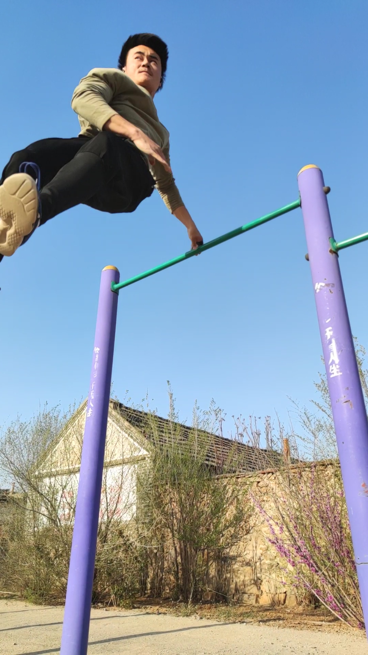 街头健身#一套单杠动作