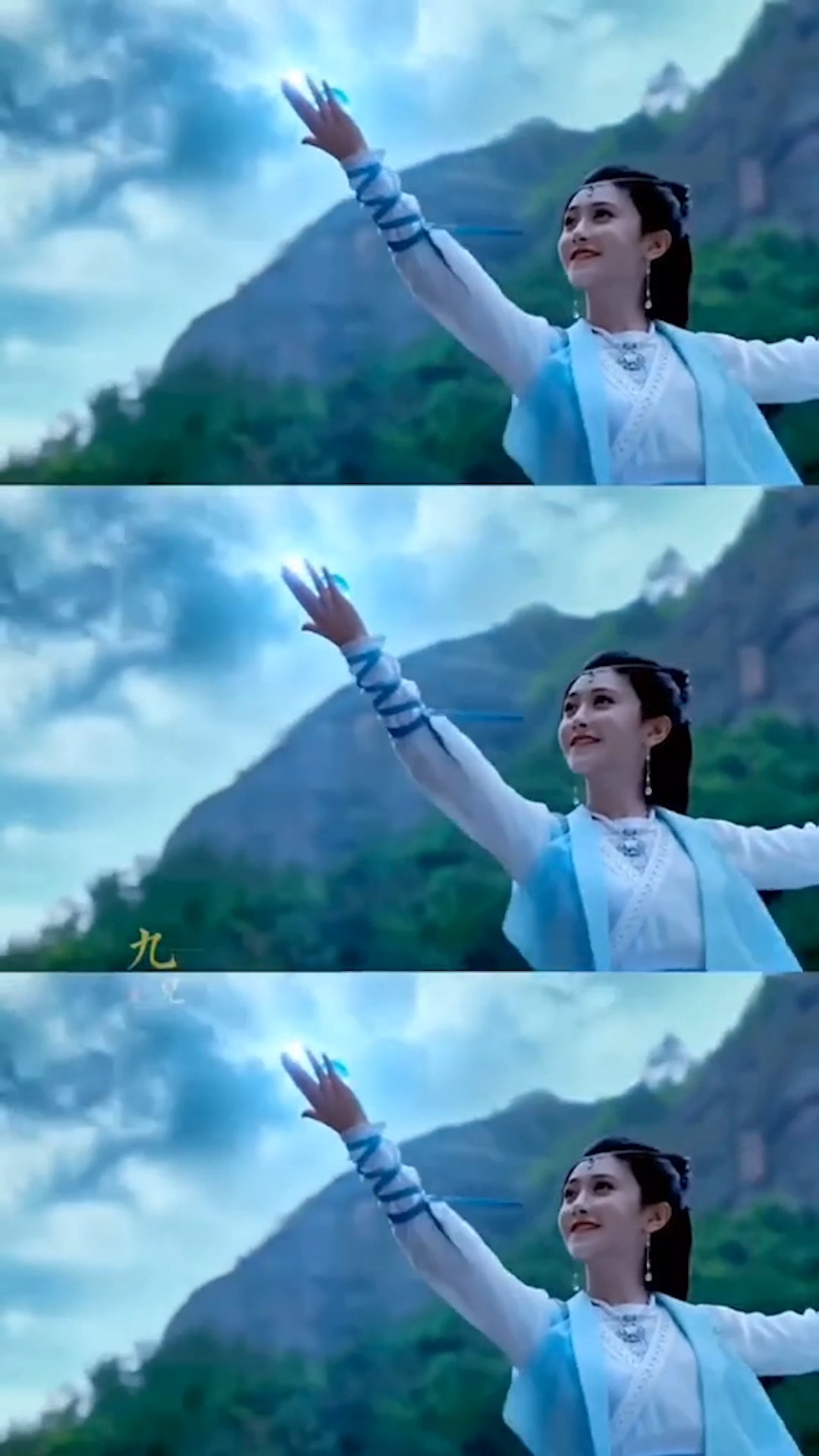 精彩影视#来看看一施法就非常美的仙女