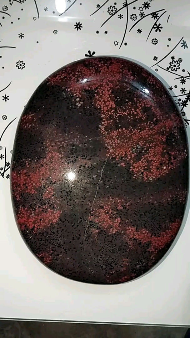 洛阳红梅石《红梅点点报新春》