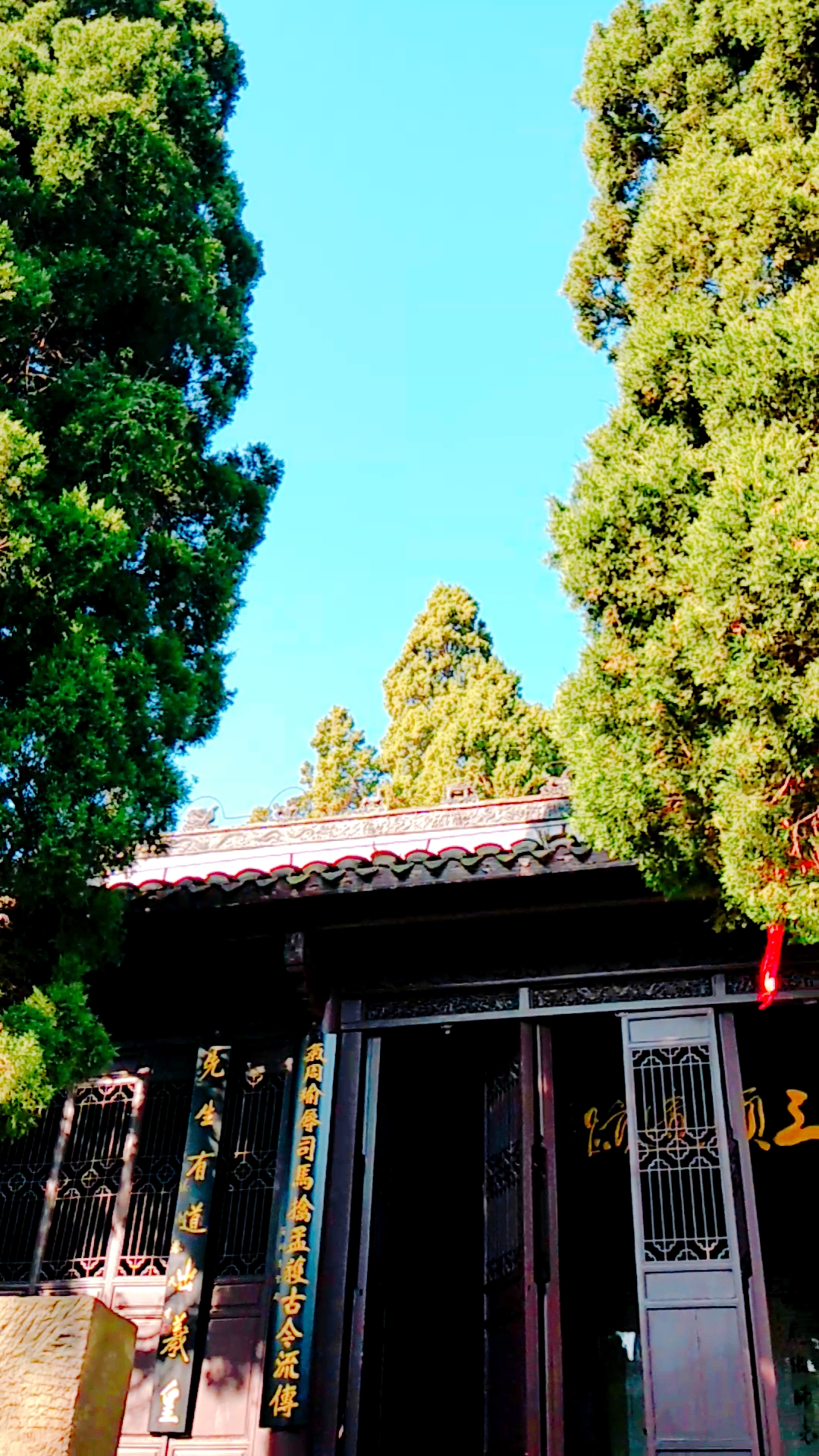 最美的风景#襄阳古隆中风景区:隆中书院