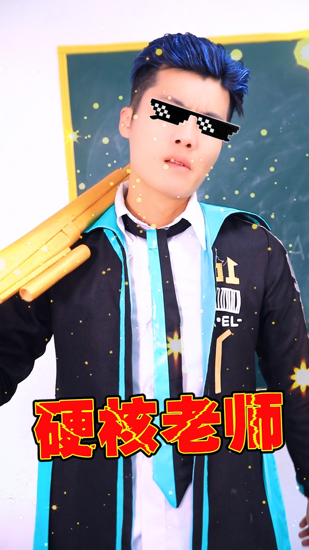 王者荣耀热门#单身狗?可能你们还不了解小铠!