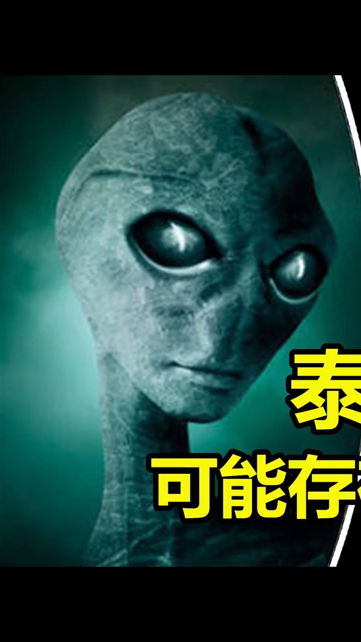 探秘你知道泰坦星吗最可能存在生命的星球