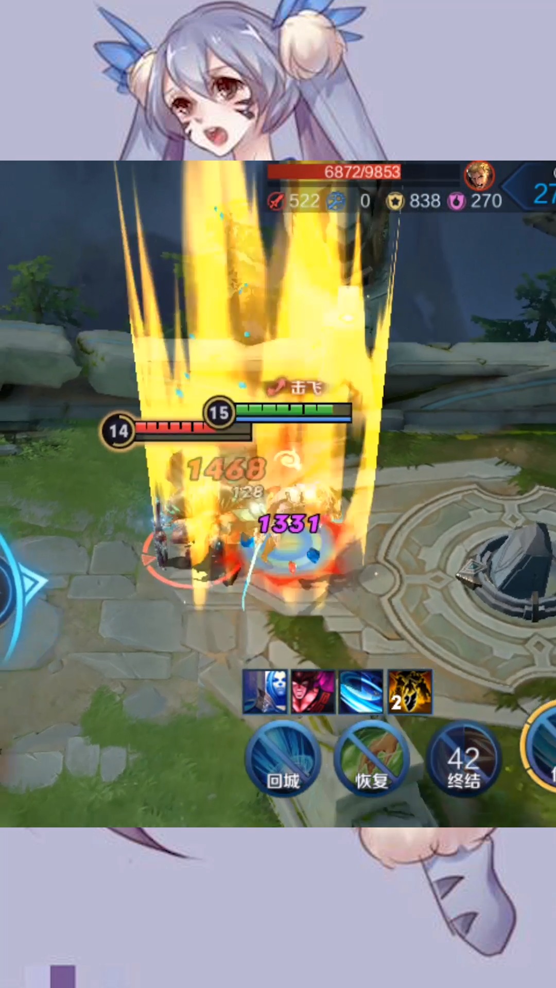 1080_1920竖版 竖屏