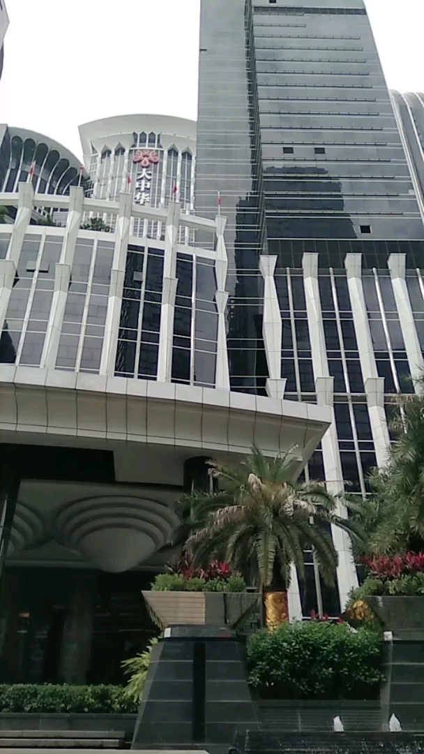 深圳大中华广场