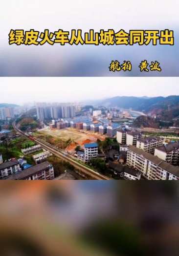 会同县找小妹真实上门服务薇68195055雷