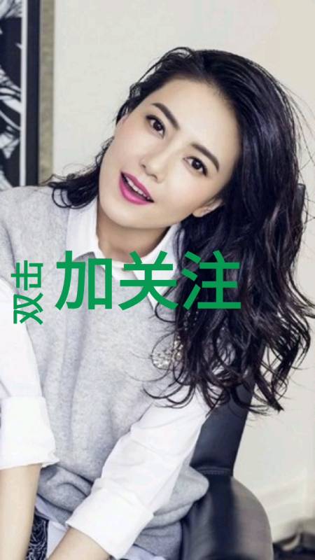 男人娶了这三种女人就会穷三代-全民小视频