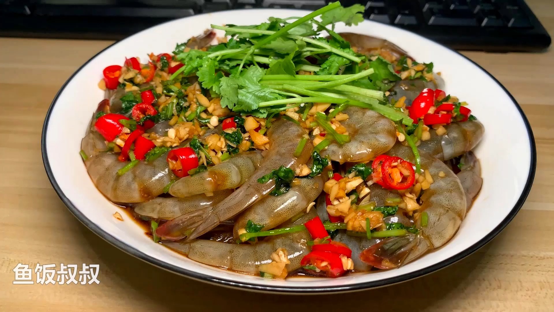 潮汕毒药之生腌虾