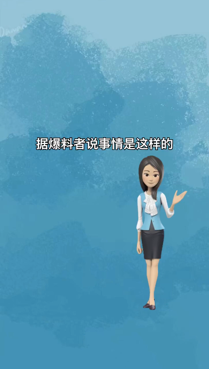 我来告诉你周立珊咖啡事件是什么