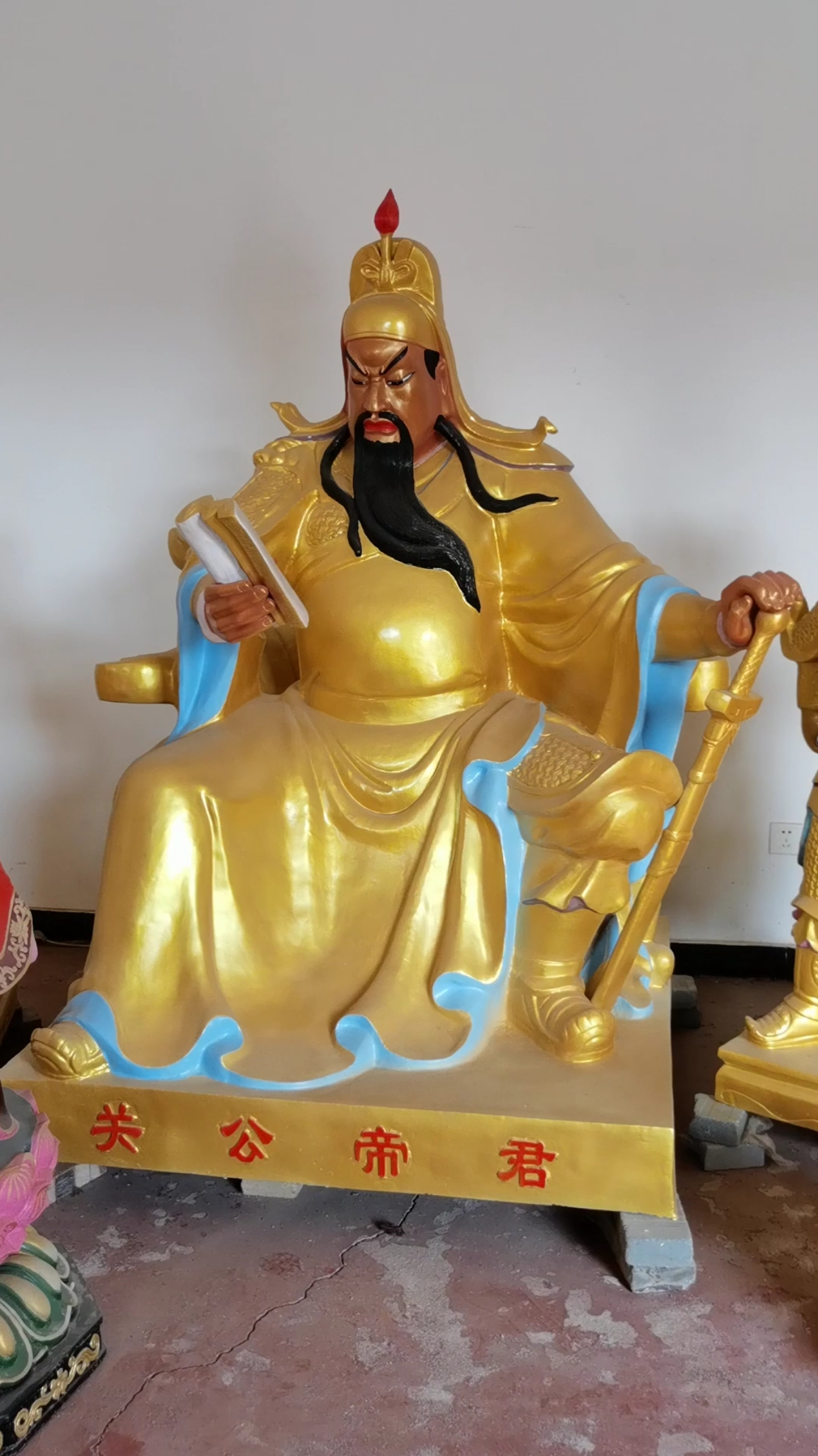 民间工艺品#关圣帝君 关平周仓 塑像-度小视