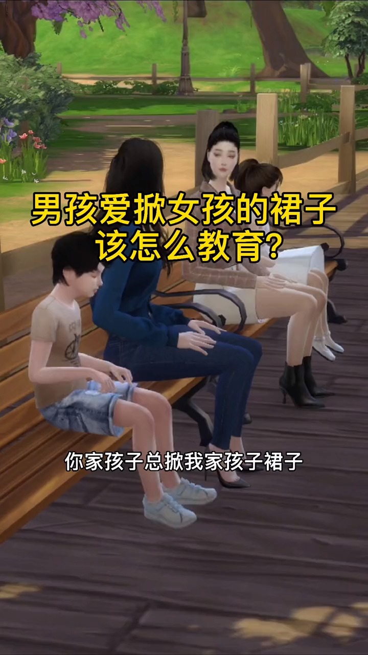 小男孩穿裙子变小女孩图片