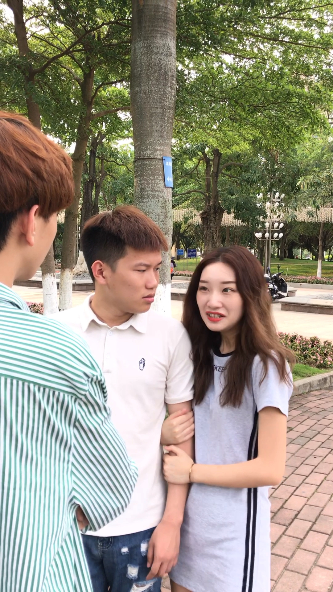 街上偶遇前男友