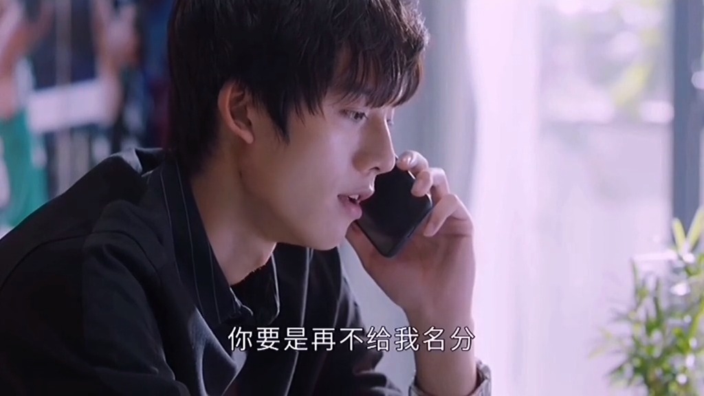 秦深原浅地下恋情行为艺术大赏,原浅你这是在玩火