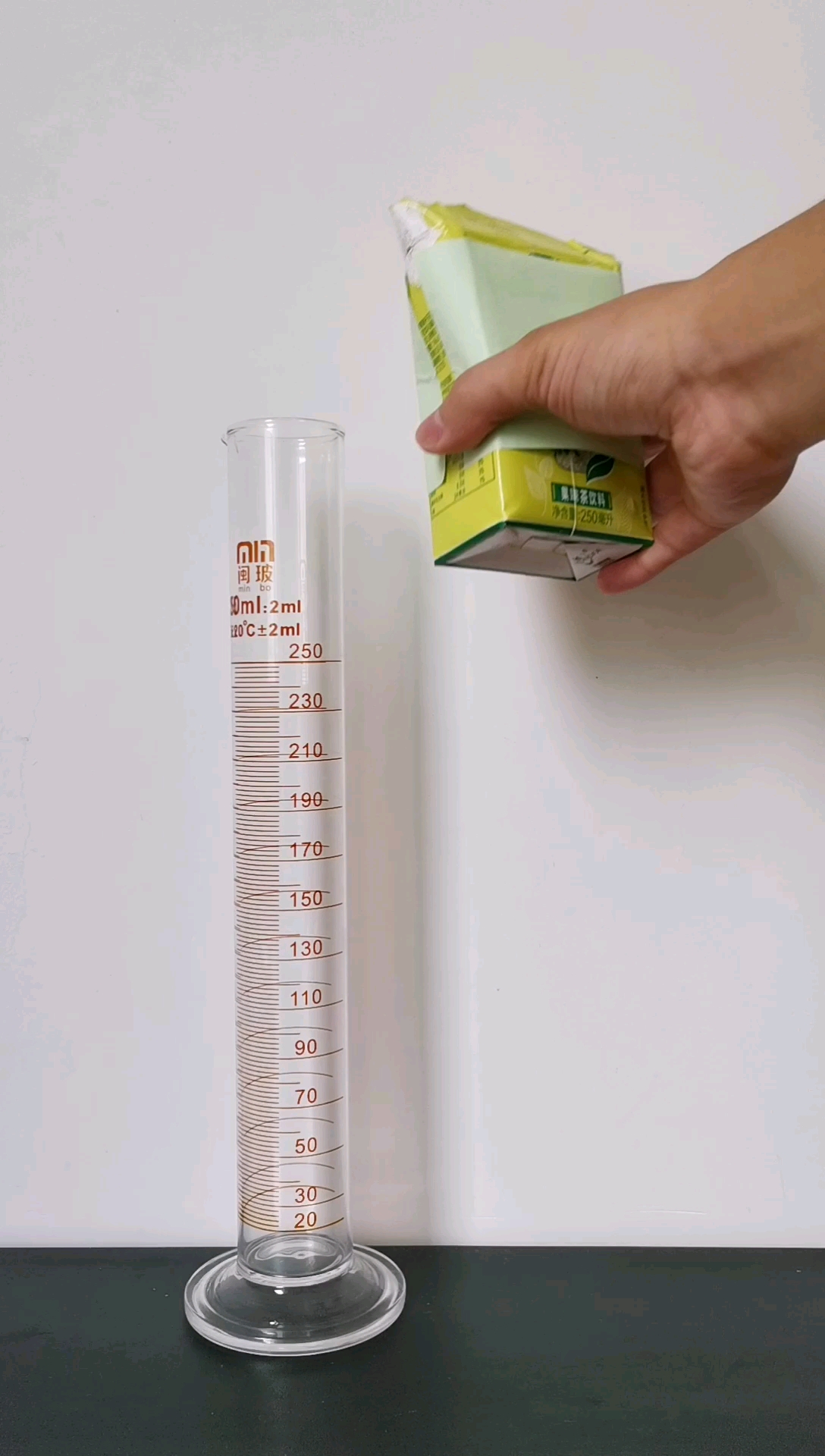 寻找缺斤少两商品 包装标注250毫升.各位知道这是什么吗