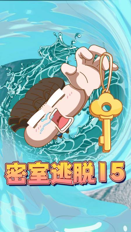 14万猪头肉怎么做的好吃?52.89万竹芯茶的价值!2.1万