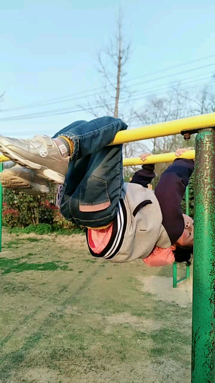 爬高上低的都行,小能孩!