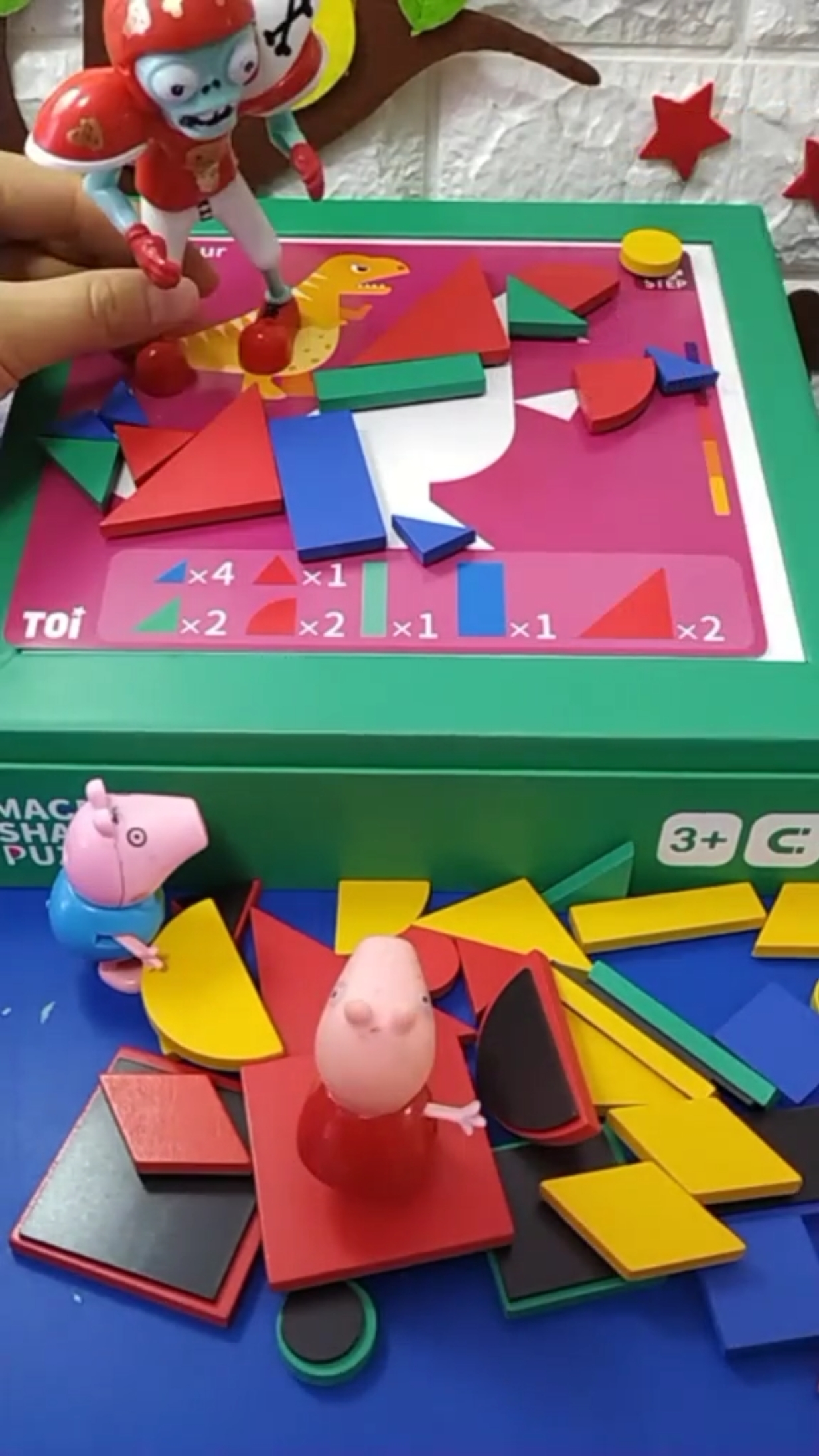 乔治的拼图(中)