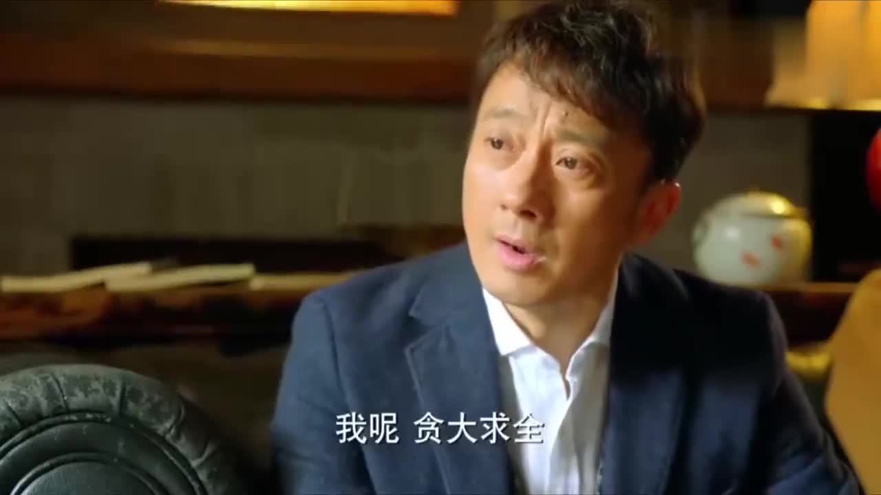 中国式关系:挺佩服沈运的,面对这么大的诱惑,竟方寸不乱