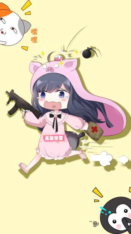 画漫画壁纸壁纸一条小团团ovo