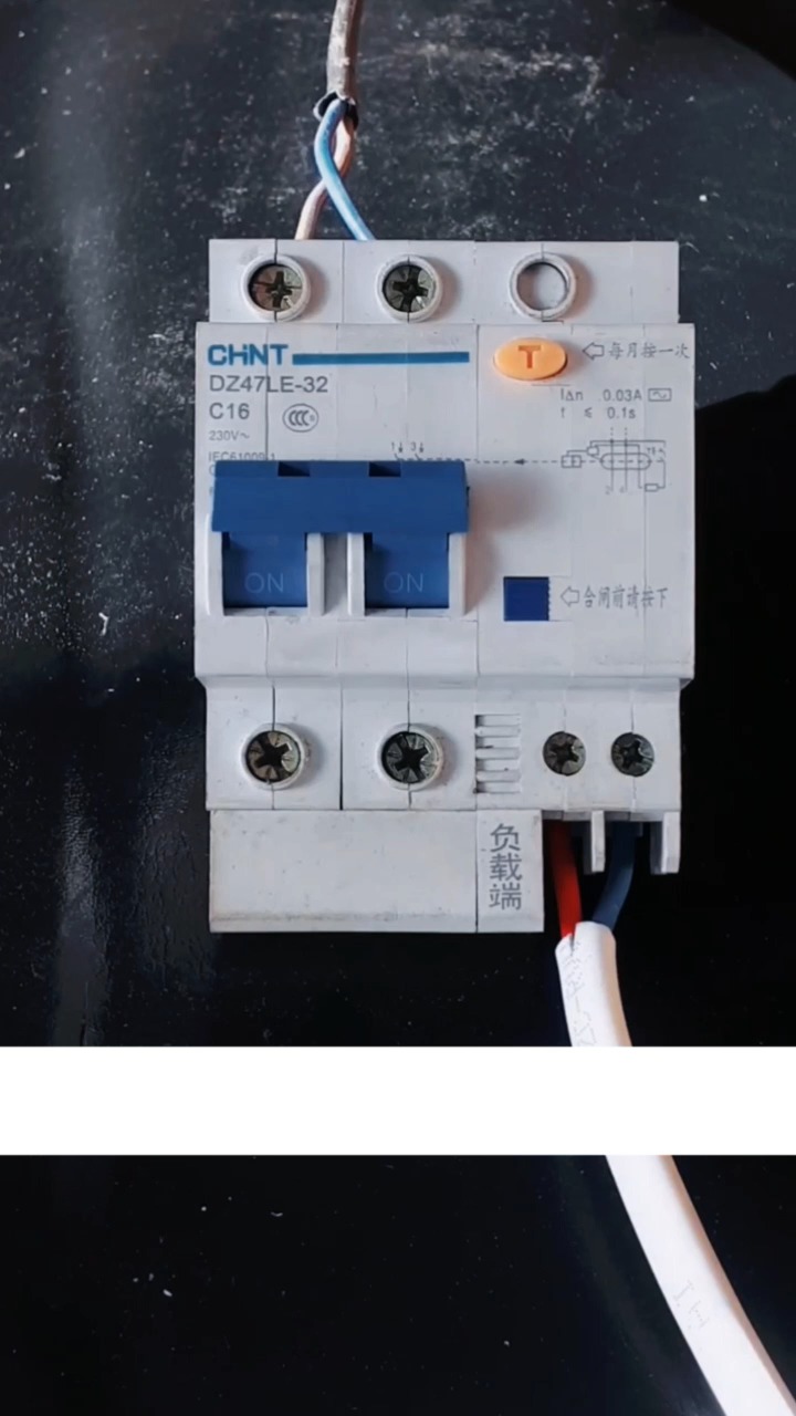 漏電保護器的正確使用方法和跳閘原因的判斷