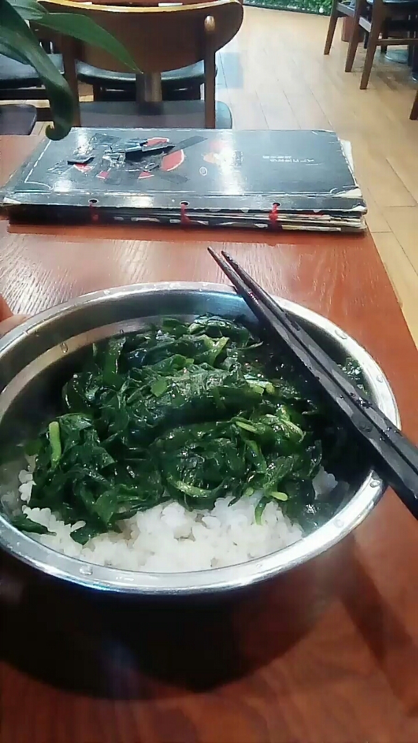 吃饭穷了没发工资