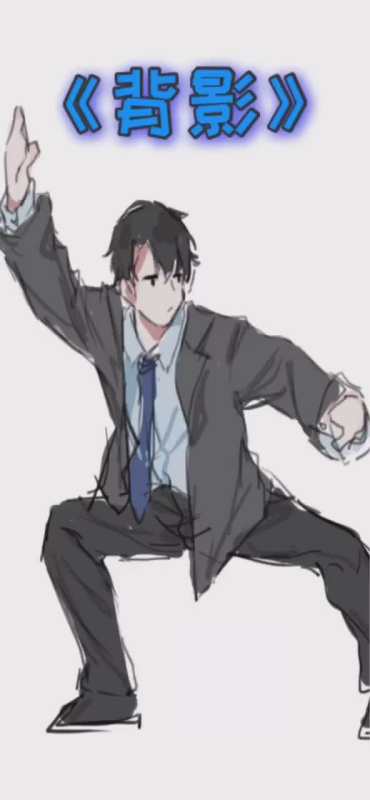 这写的什么玩意儿100分伪装学渣贺朝谢俞