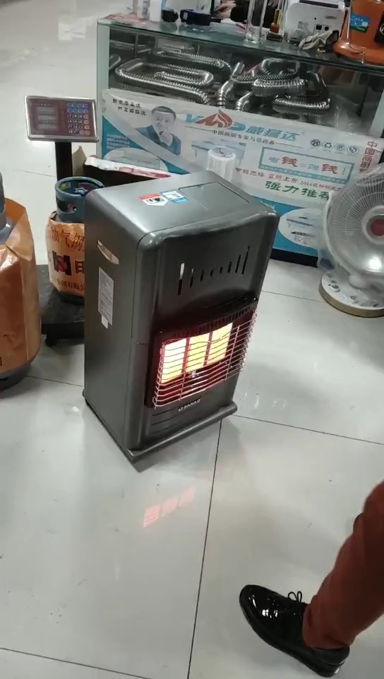 燃气取暖炉