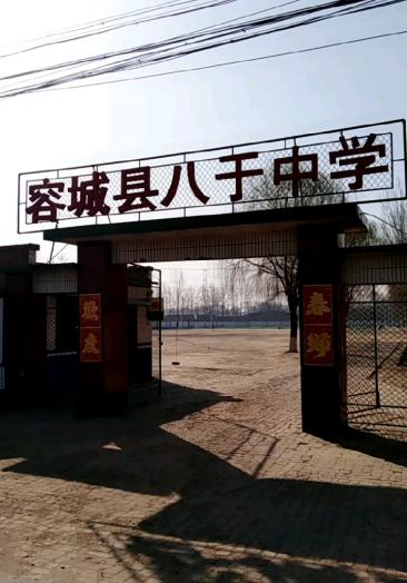 容城县找美女真实上门服务微13496733