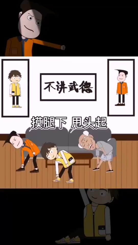 这支爵士舞你学废了吗
