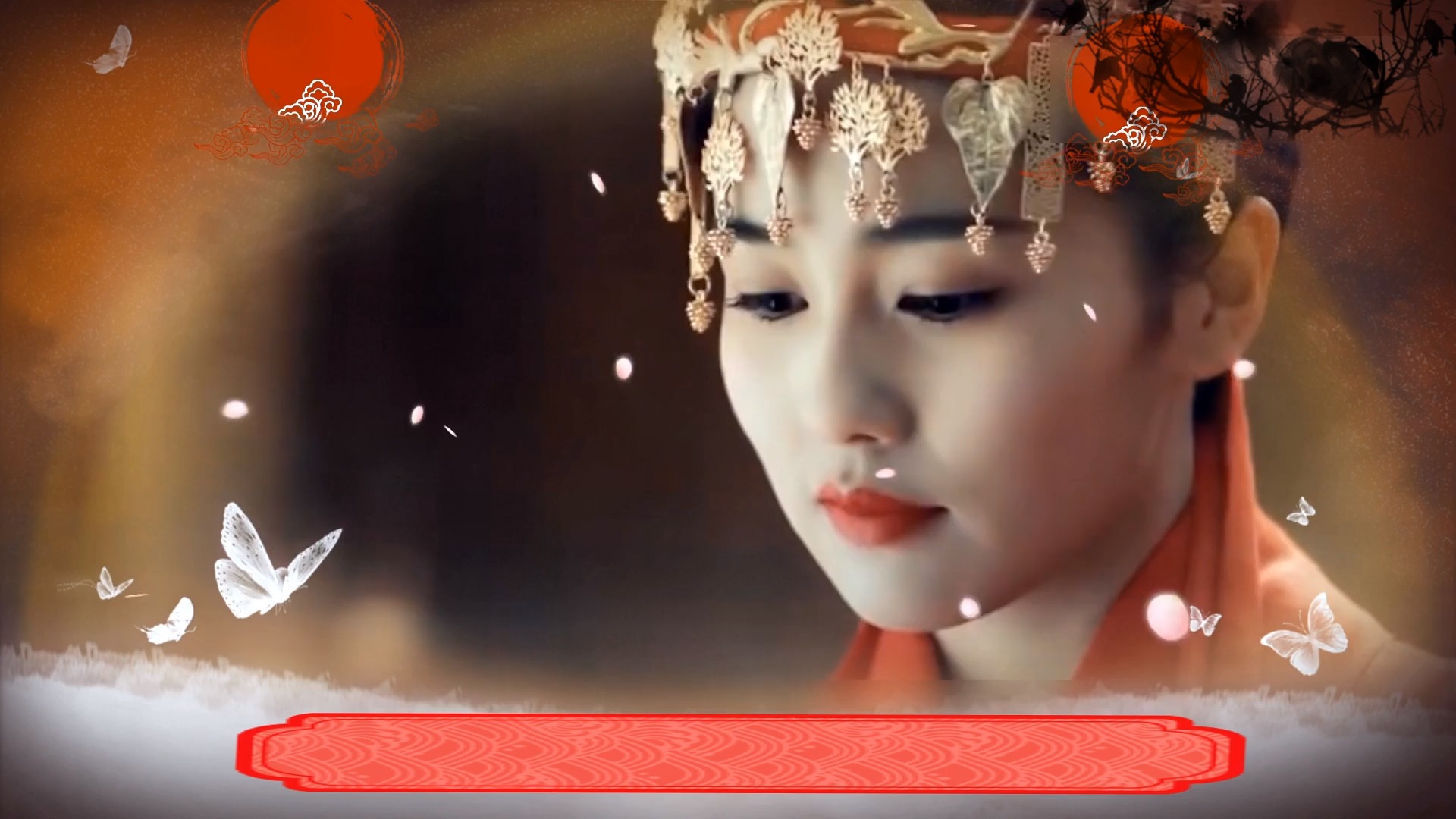 白鹿任嘉伦古装mv周生如故醉笑陪君三千场不诉离伤