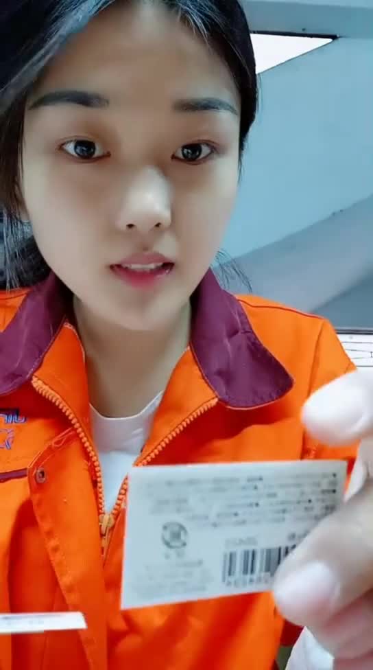 最美工厂妹给普通的工厂妹一个双击吧!