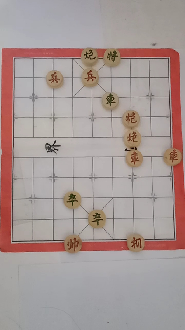 江湖十大残局之④(大征西)