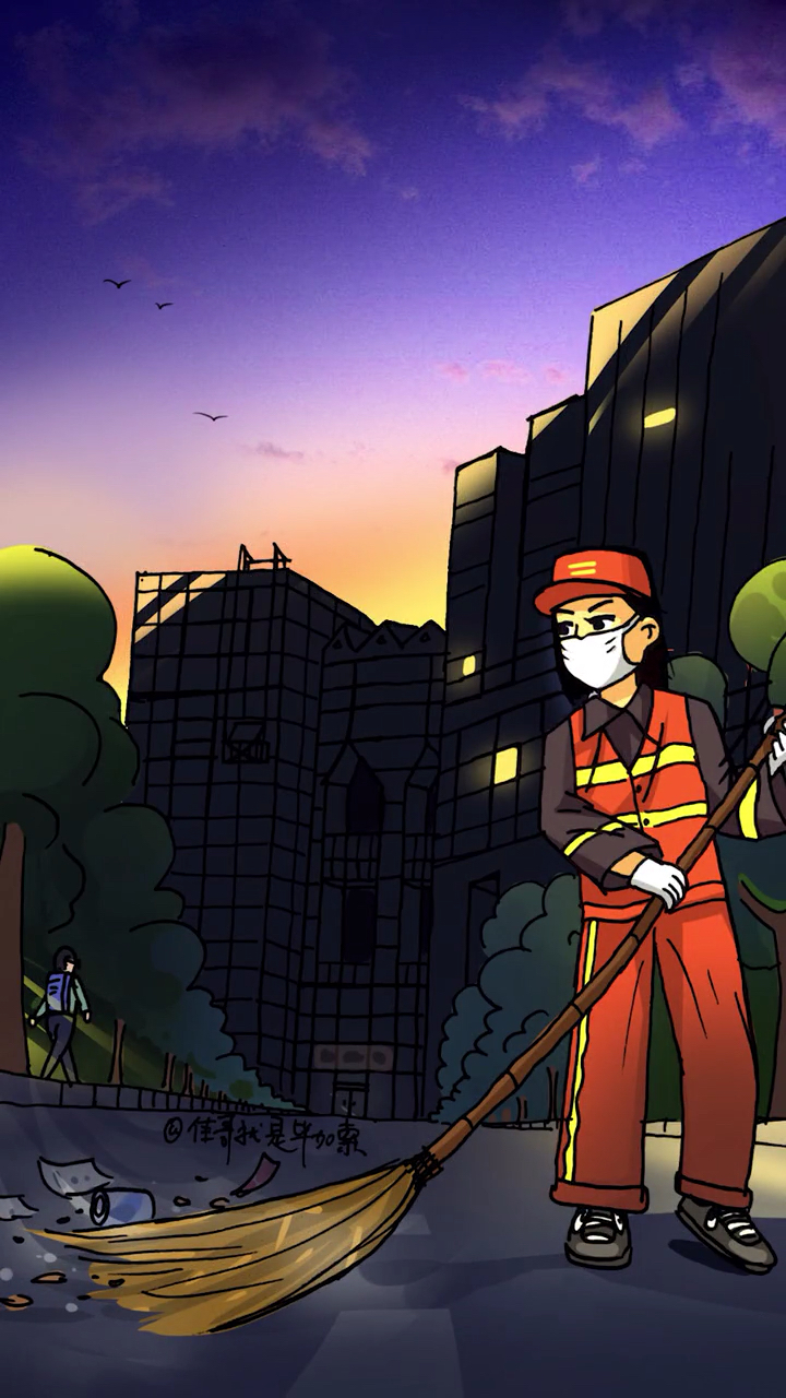 致敬:坚守岗位的人们#过年了,不要忘了坚守岗位的人们,他们是最美的