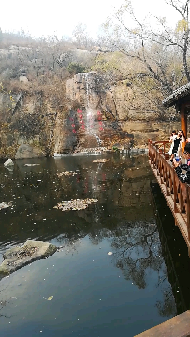 封龙山中九龙池