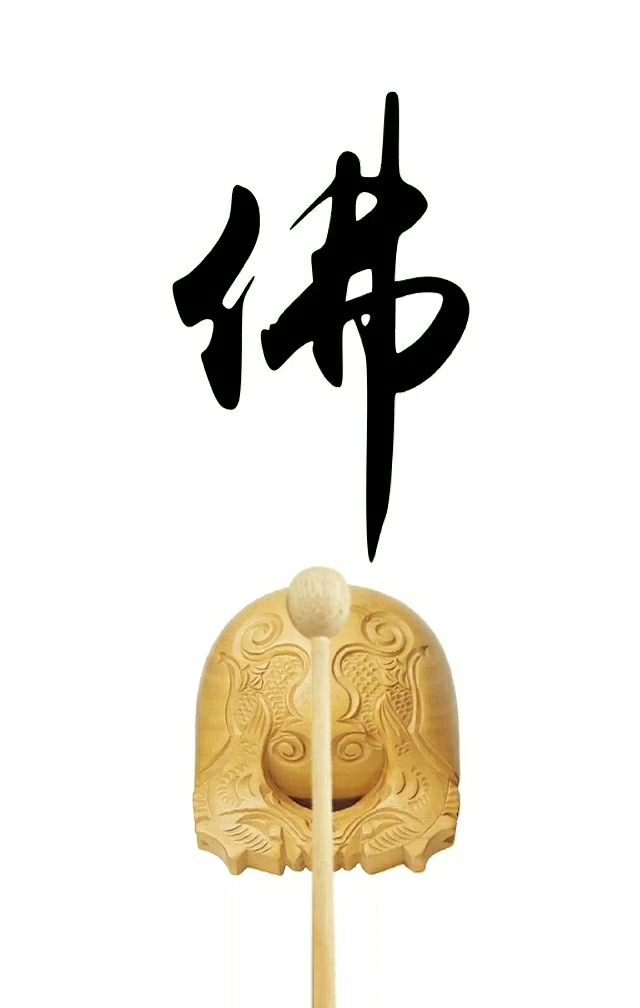 保佑所有人,身体健康,全家平安