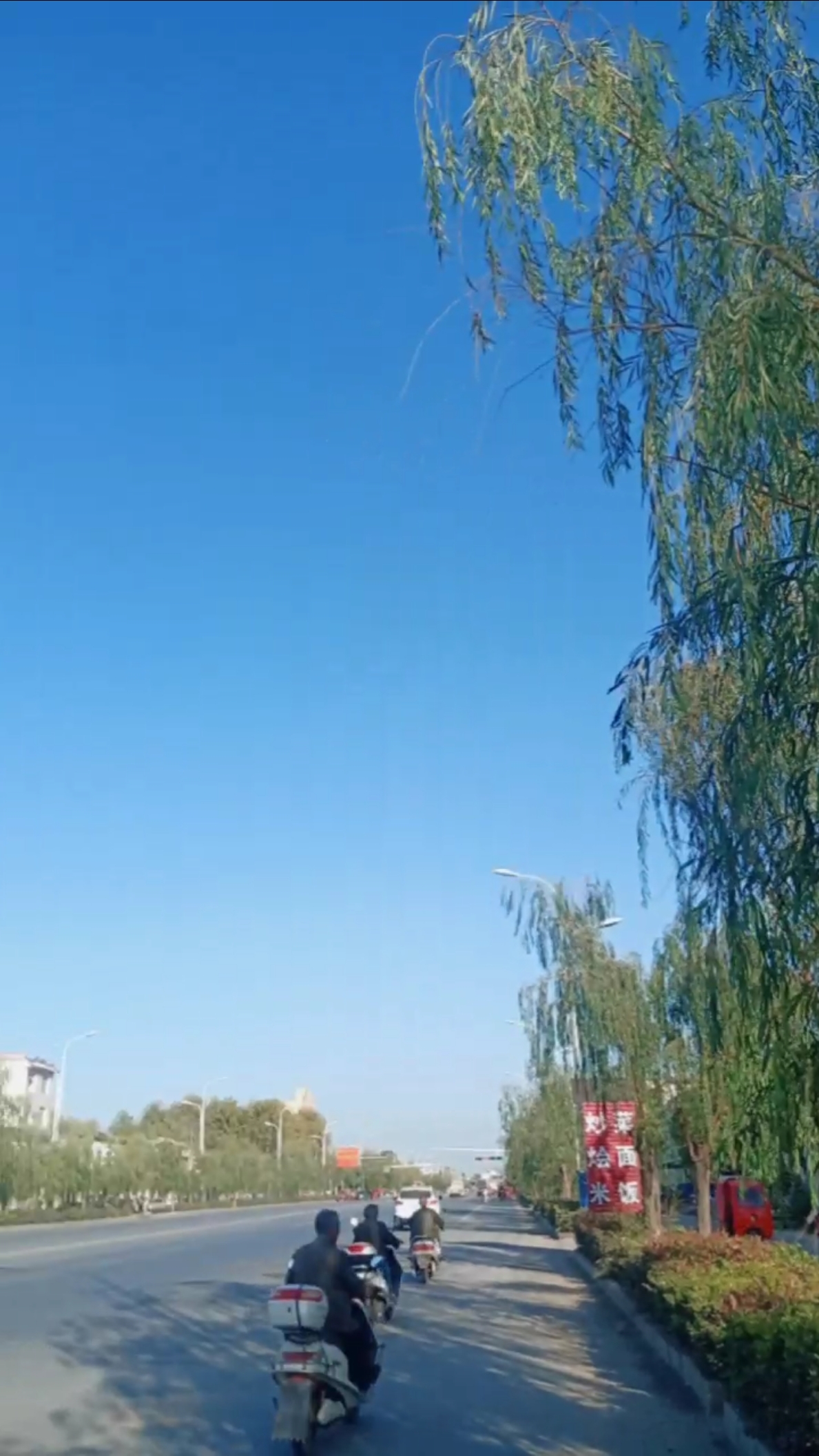 天空#万里无云天朗朗