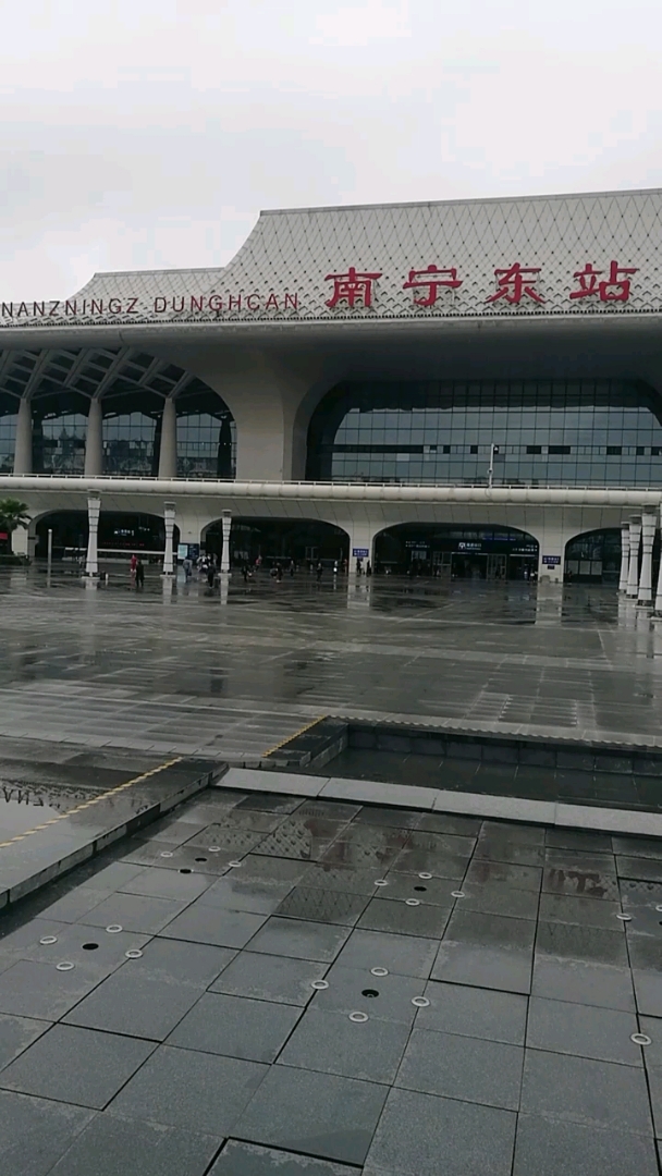 南宁火车东站南广场