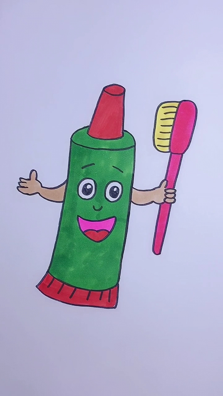 创意简笔画#牙膏请你来刷牙