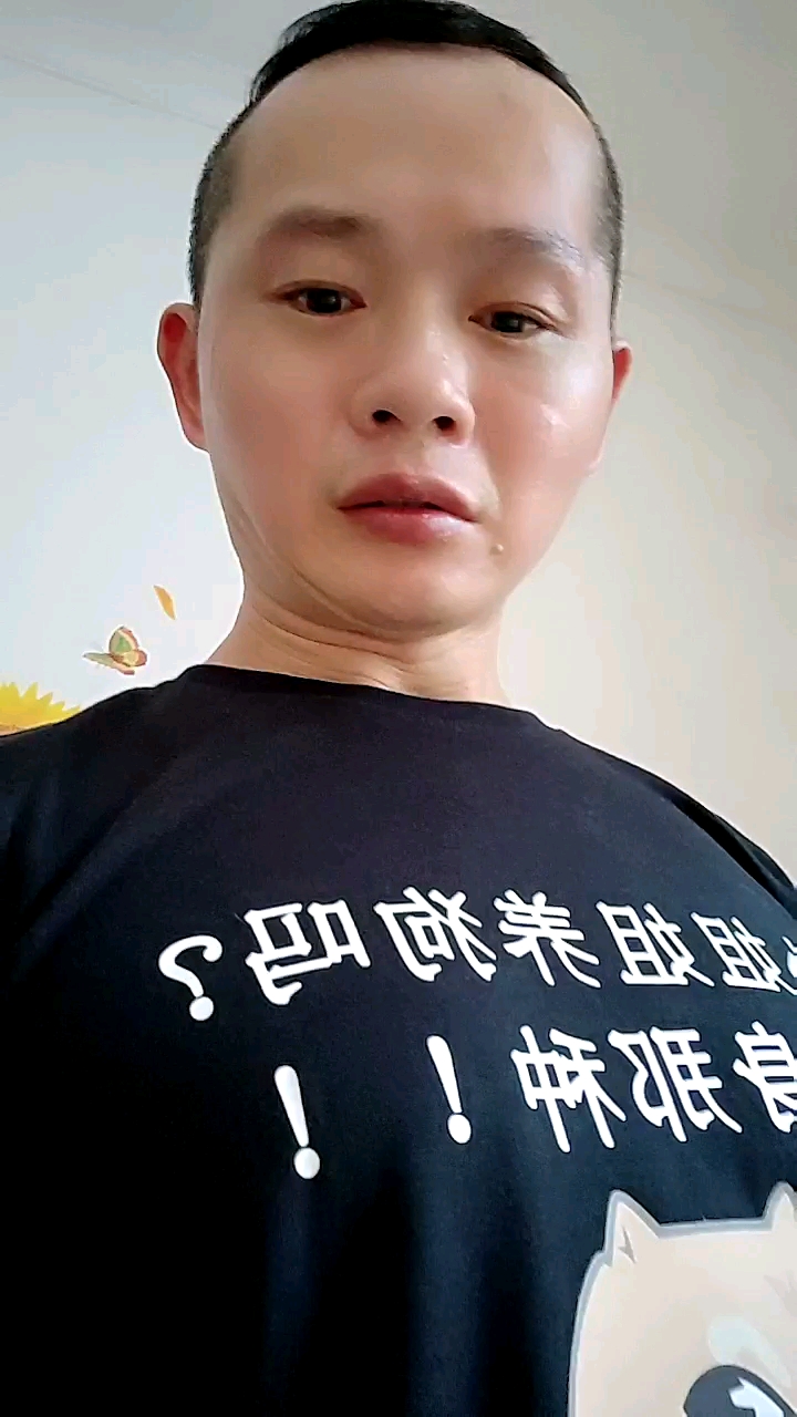 小姐姐,單身求帶走