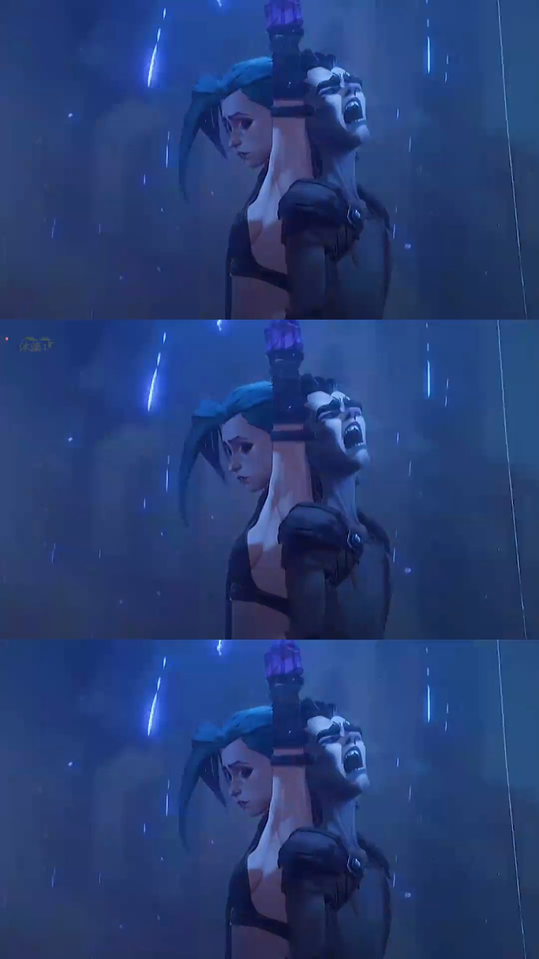 金克丝蔚重逢好虐我不是一个疯子