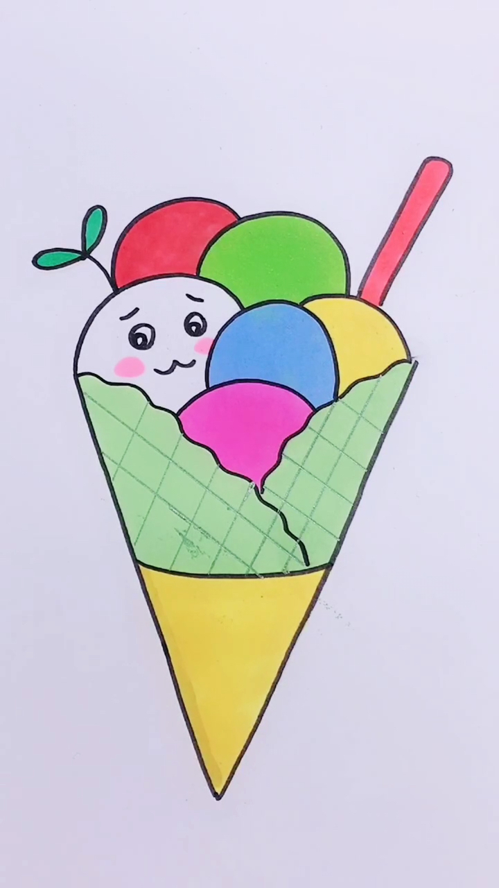 画画原来如此简单#可爱冰激凌,要一起吃吗