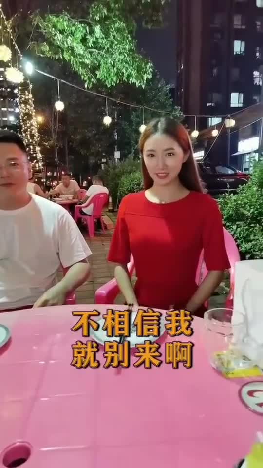 开心大笑黄灵儿的笑感染力太强了能让人忘却生活的忧愁和烦恼