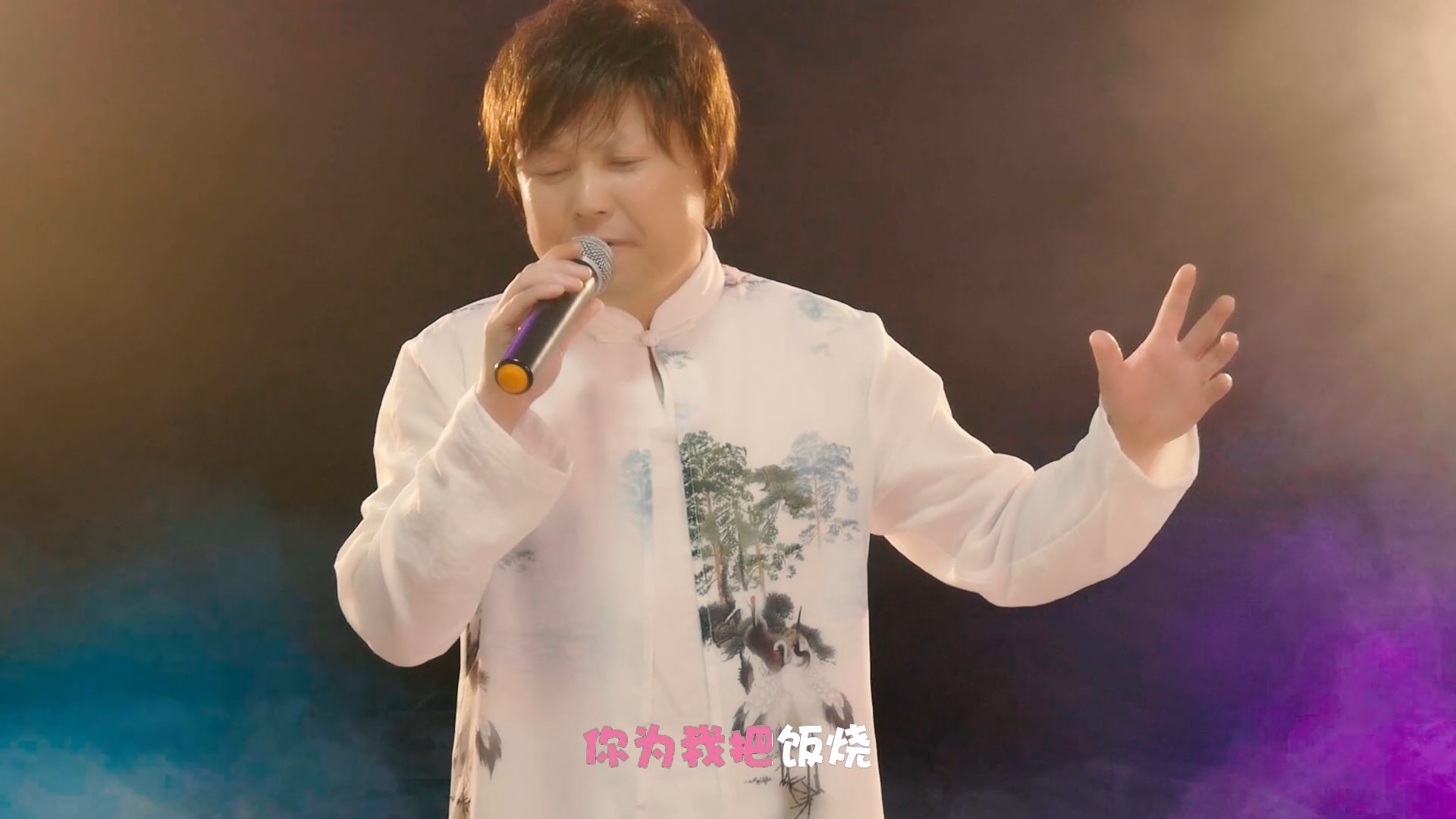 曾经喜欢的音乐#刘德华《回家真好》