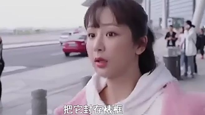 [图]李现演唱《亲爱的热爱的》插曲给未来超好听的，怪不得他会火。