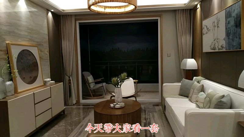 重庆空港中国摩建面110平米精装样板间，是你们喜欢的类型吗？,生活,家居,好看视频