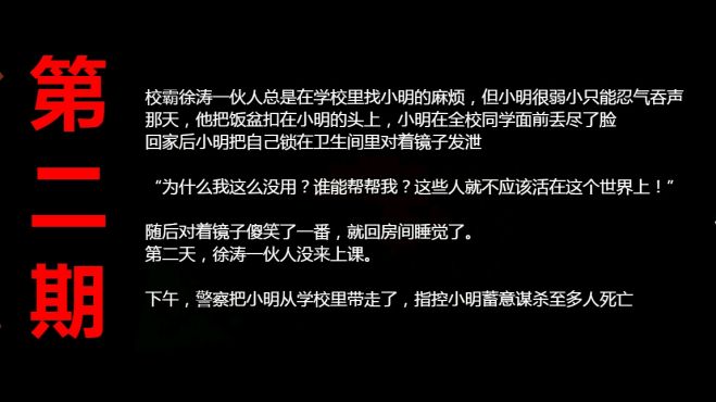 [图]【胆小慎入】 五个细思极恐的短故事：你能看懂几个？