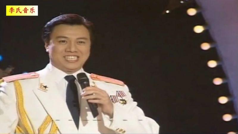 雄壮的旋律高亢的歌声刘斌95春晚《咱当兵的人》唱出了军人的风采,音乐,民族,好看视频