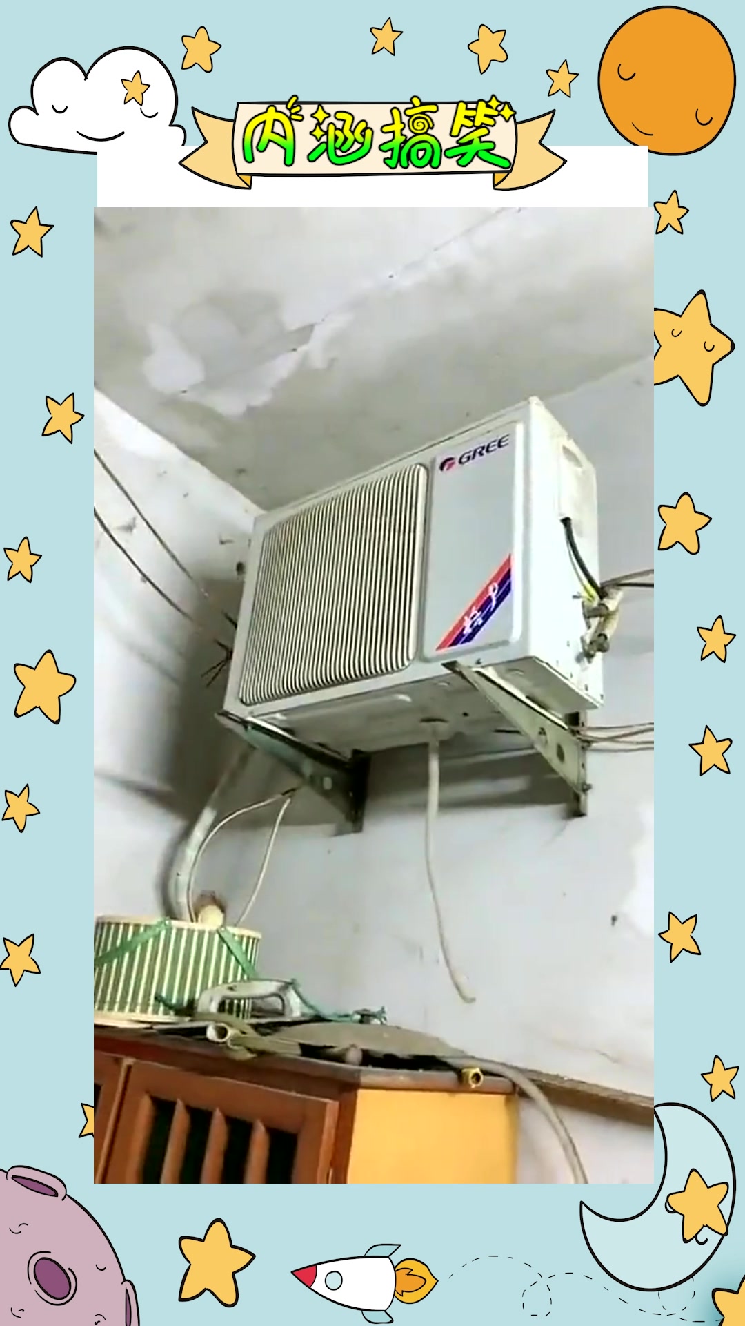 我要上热门#回家过年,发现爷爷把空调外挂机装在厨房里